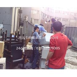 专业靠谱，值得信赖——重庆曾家与千红搬家服务解析