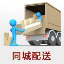搬家服务 选择合适的搬家公司与注意事项