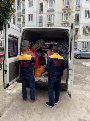 虹口区国际搬家公司 随叫随到，专业服务让搬家无忧