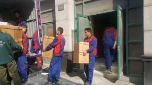 义乌福临门搬家公司——专业搬家服务，让您轻松搬迁