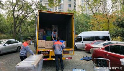 年前搬家住新房，你准备好了吗？